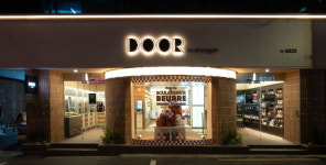 새로운 편의점의 문 열다…GS25, 도어투성수 오픈