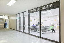 창원파티마병원 데이케어센터 개설…당일수술 귀가 환자 편의제공
