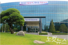 익산국토관리청, 동절기 대비 건설현장 안전점검