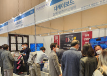 ㈜디케이보드, 한국건축산업대전서 우수성 과시