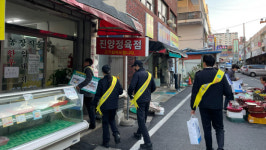 여수소방서, 학동 도깨비시장서 화재 예방 캠페인