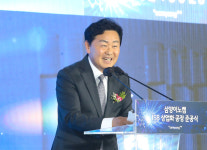 삼양이노켐, 국내 첫 이소소르비드 공장 가동