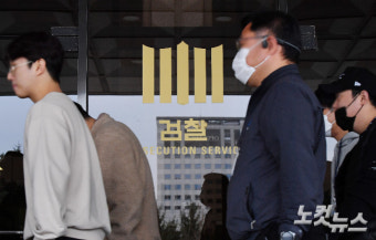 민주당 