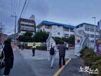 수능시험장 앞 수험생 승용차 충돌…병원서 시험 응시