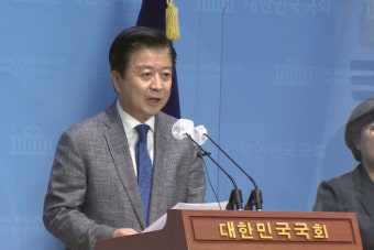 노웅래 
