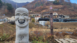 무릉도원 같은 오지여행을 꿈꾼다면 장수 장안산 마실길[전라북도 천리길]