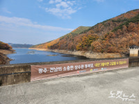 광주광역시, 가뭄대응 공동주택 수압조정