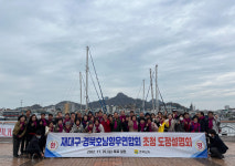 전남도, 고향찾은 대구경북 호남향우에게 도정 설명회 가져