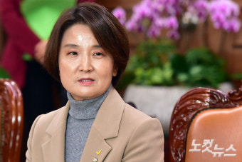 검찰, '선거법 위반' 정의당 이은주 의원에 1년6개월 구형