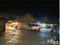 영·호남 화합상징 화개장터, 광양·구례 배제 재공고 주목