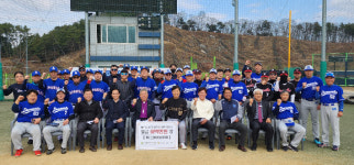 제1회 기독교대한감리회 동부연회 감독배 야구대회 성료