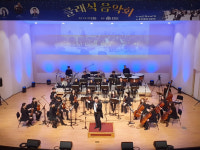 대전CBS, 홍주 문화회관 클래식 음악회 개최