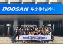 시정 핵심사업장을 한눈에 창원시 공무원 현장투어 실시