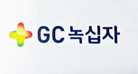 GC녹십자 뉴라펙 항암 부작용 예방 효과
