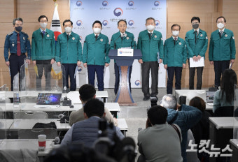 업무개시명령에 인천 화물 노동자들 
