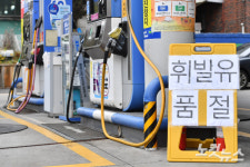 파업 6일째 기름 부족 주유소 현실화…커지는 기름 대란 우려