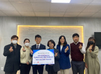 건보 포항남부지사, 포항 청소년재단에 지원금 전달