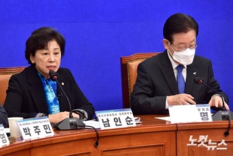 발언하는 남인순 용산이태원참사 대책본부장