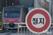 철도노조 파업 시한 D-1
