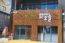 익산 대학로 청년문화거리 핵심 문화예술공간 오늘 문 열어
