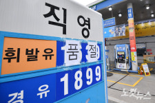 기름 바닥난 주유소 전국 74곳으로 늘어