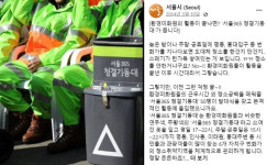 [그래?픽!]야간‧주말 일하는 청결기동대…인원 늘고 임금 줄었다