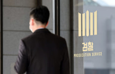 檢 조세포탈 혐의 대명종합건설 대표 불구속 기소