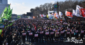 3대 종단, 노조법 2조·3조 조속한 개정 촉구 공동성명