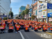 순천시, 잡월드·국가정원 고용 해결하라…밤샘농성 예고도