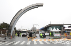 한빛4호기 재가동…위험천만한 재가동 중단하라