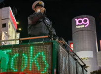 부산불꽃축제에 DJ폴리스 혼잡관리 차량 뜬다…전국 최초