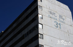 법원, 정의선 집 앞 은마아파트 주민들 시위에 제동