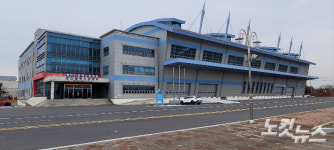 군산항 해외 직구 특송화물 통관장 설치
