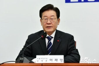 발언하는 이재명 대표