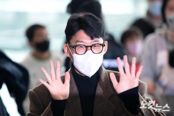 영국으로 출국하는 손흥민