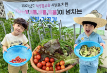 대원유치원, 유치원 중 전국 첫 학교급식 최우수상
