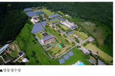 안전한 수돗물 공급 위해…김해시, 차염 소독 설비 도입