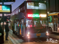 [르포]출근 1시간 늦췄어요 버스 입석금지 한 달…불편 여전
