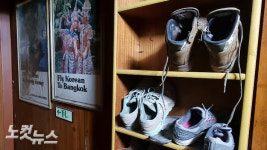 제주 첫 호텔 동양여관…명성 사라진 자리 남은 건 삶