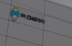 차바이오텍 CMG제약, 동물의약품 사업진출