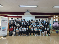 청주 문의중 전교생 시·에세이 문집 꽃무늬 펴내