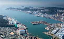 부산항 항만근로자 11명 일반인 대상 공채