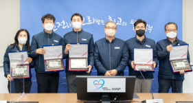 월성원자력본부 2022년 자매마을 우수부서 시상식 개최