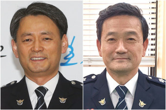 경찰 치안정감 전보…경찰청 차장 조지호·경기남부청장 우종수