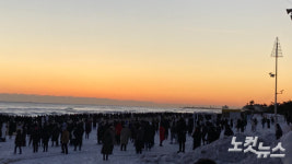 3년 만에 해맞이 구름인파 예상…동해안 지자체 안전에 만전