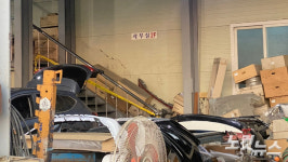 사망자까지 발생한 공업사 흉기 난동…이유는 퇴사 권고