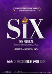토니상 최우수음악상 식스 더 뮤지컬 내년 3월 내한공연