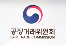 하도급·가맹·유통·대리점 분야 과징금 감경비율, 자진시정시 50%까지 확대