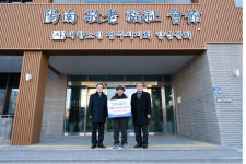 월성원자력본부, 동경주 3개 읍·면 경로단체 방문해 협력 논의