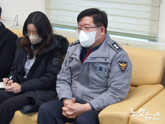 이호영 울산경찰청장 